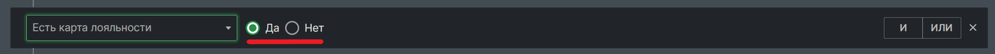 Обрезание url